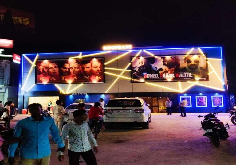 A Guide of the Purnea’s Cinema: Roopwani, Sharda& JVR Plaza